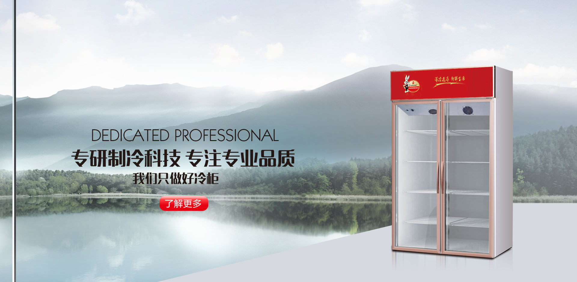 濟(jì)寧越達(dá)環(huán)保設(shè)備有限公司