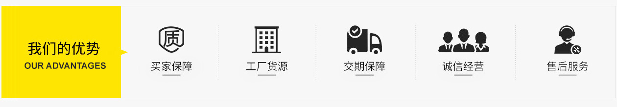 濟(jì)寧越達(dá)環(huán)保設(shè)備有限公司