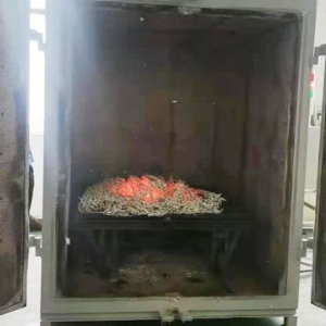 熱潔爐
